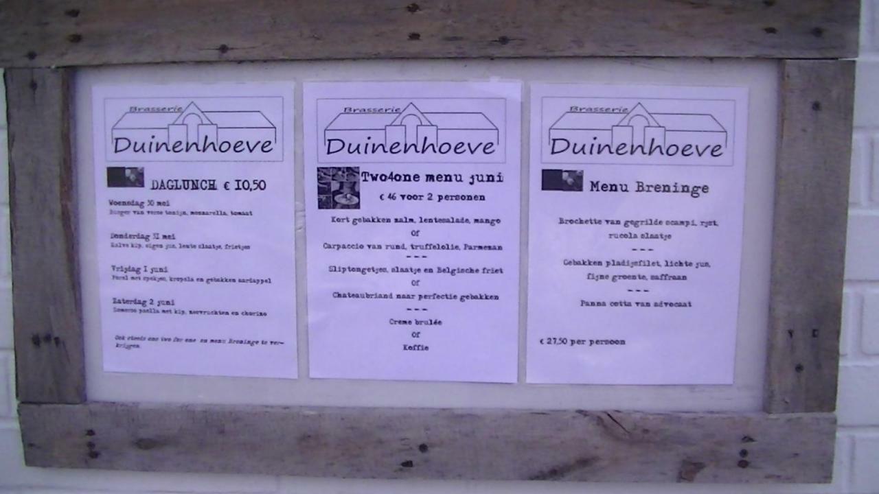 maison de dunes Bredene Extérieur photo